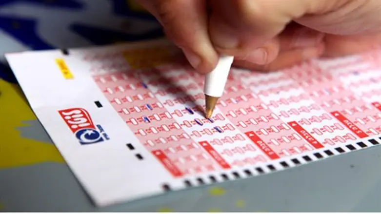 Lotto card (Illustrative)