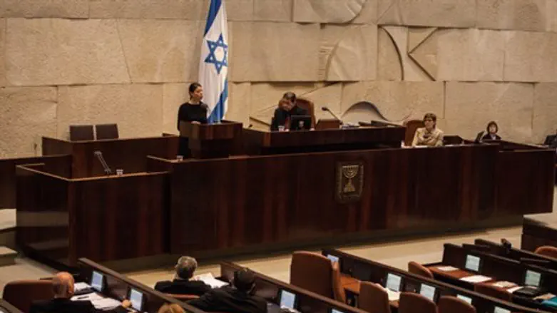 הכנסת