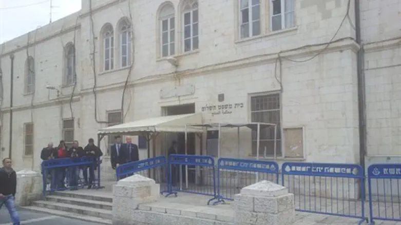 בימ"ש השלום בי-ם. ארכיון