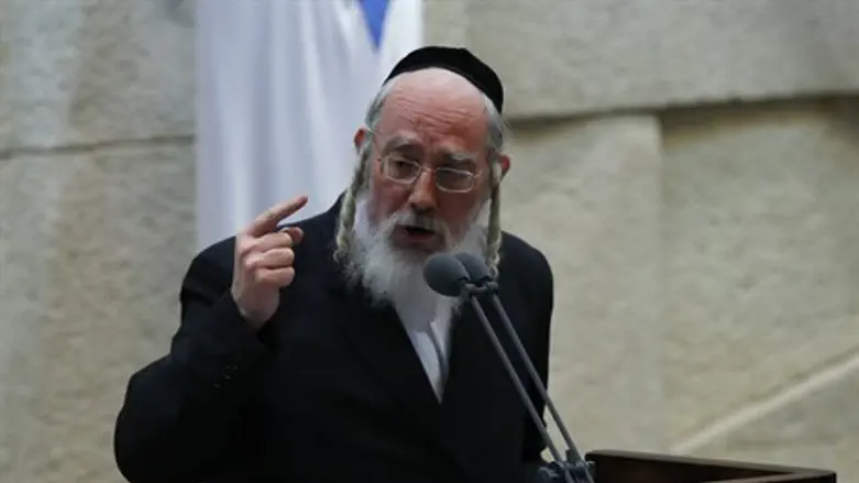 ישראל אייכלר