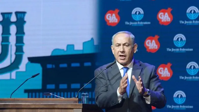 בנימין נתניהו