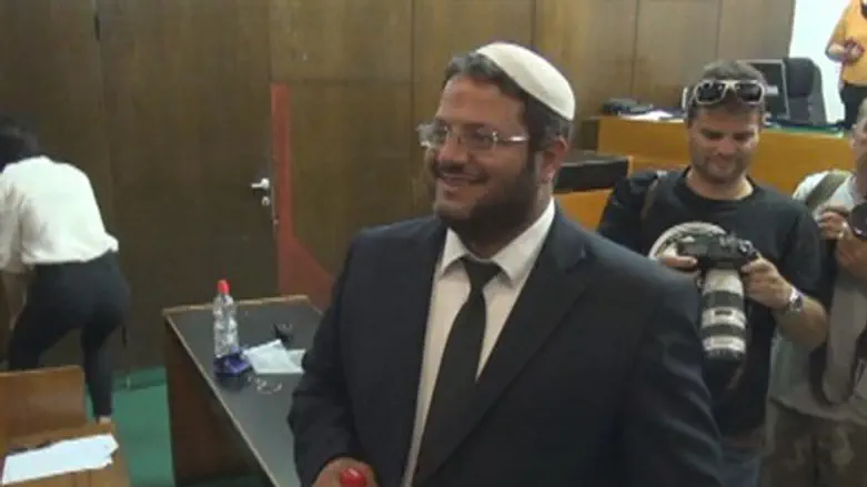 דין פלילי. בן גביר