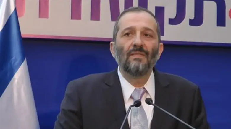 אחדות. דרעי