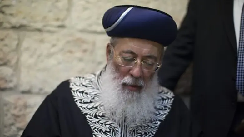 פיוס? הרב עמאר