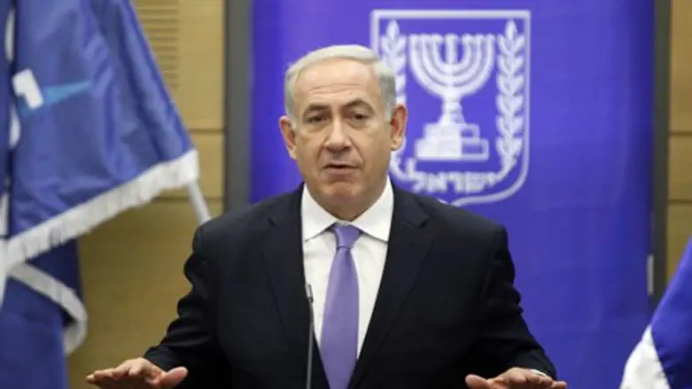 Биньямин Нетаньяху