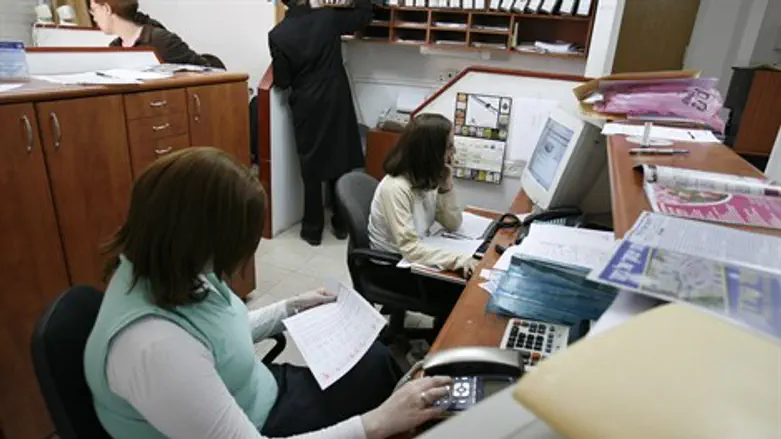 נשים עובדות