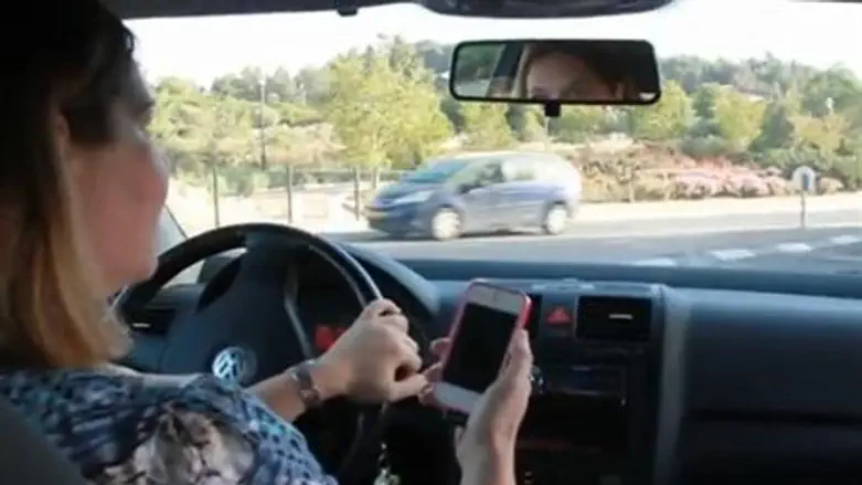 הסיכון גובר