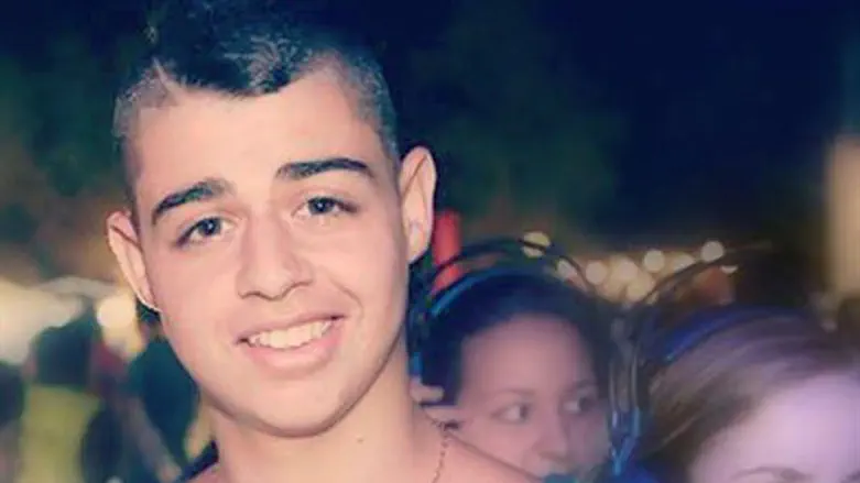 עדן אטיאס הי"ד