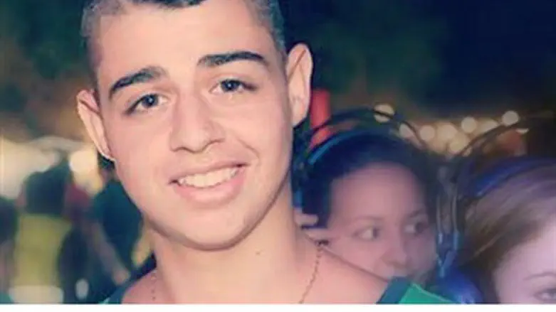 Eden Atias, Hy"d