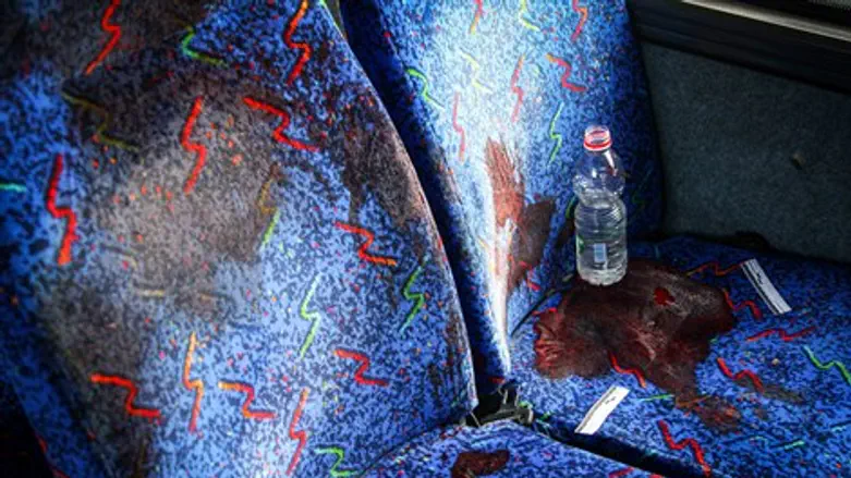 המושב בו נרצח עדן אטיאס