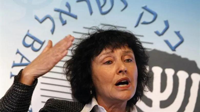 קרנית פלוג