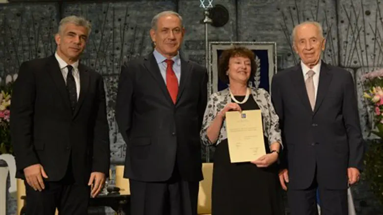 מינוי קרנית פלוג לנגידה