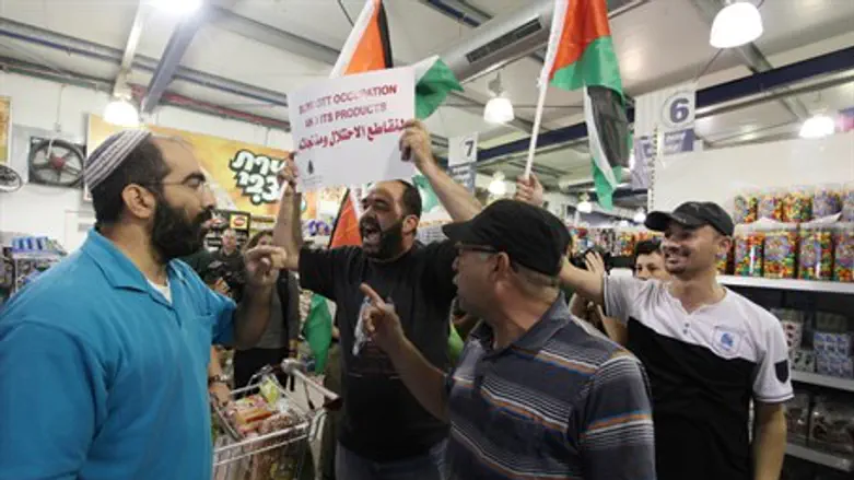 Arab, foreign activists call for boycott in R