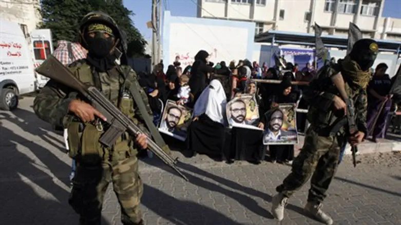 Боевики "Аль-Кудс" в секторе Газа