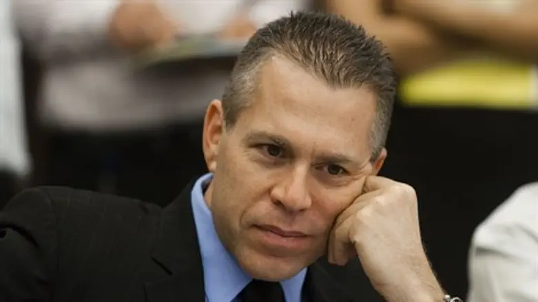תוקף. ארדן
