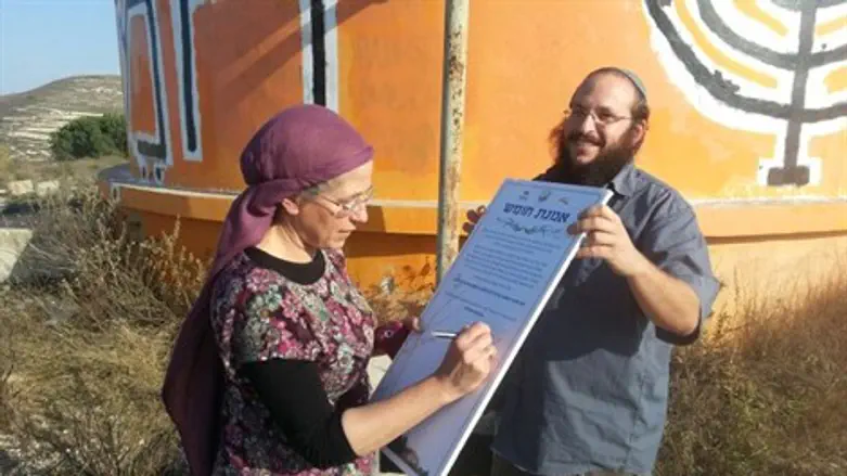 בני גל בחומש