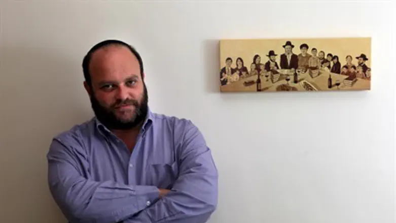 ינחה. קובי אריאלי