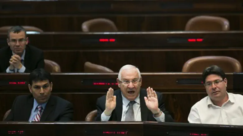  מליאת הכנסת