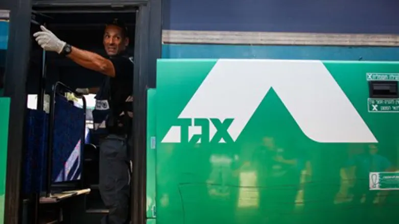 Bus on which Eden Atias was murdered