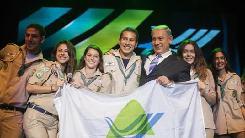 PM Netanyahu, Avner Netanyahu and Masa partic