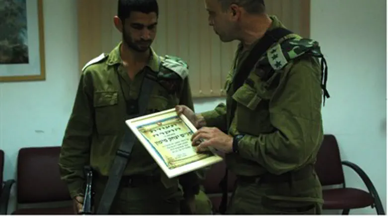 Награждение Ицхака Маймона