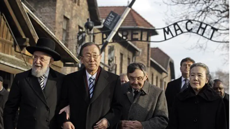 UN Secretary General Ban Ki-moon in Auschwitz