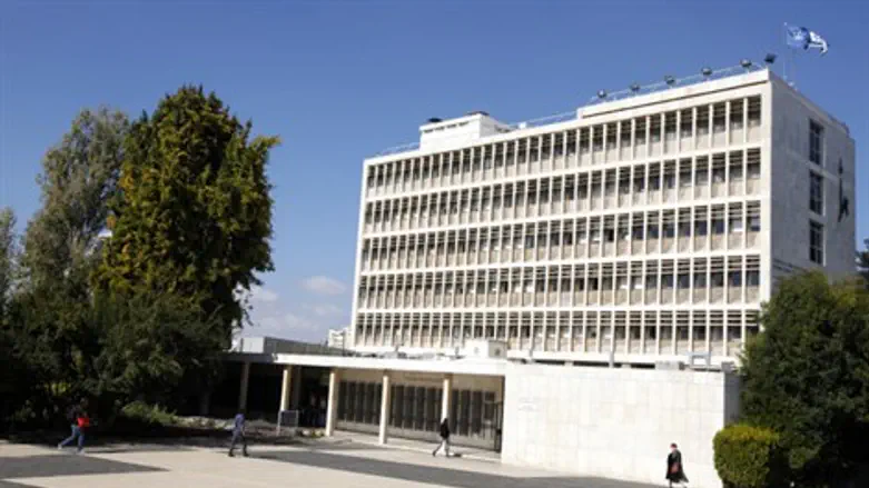 האוניברסיטה העברית. ארכיון