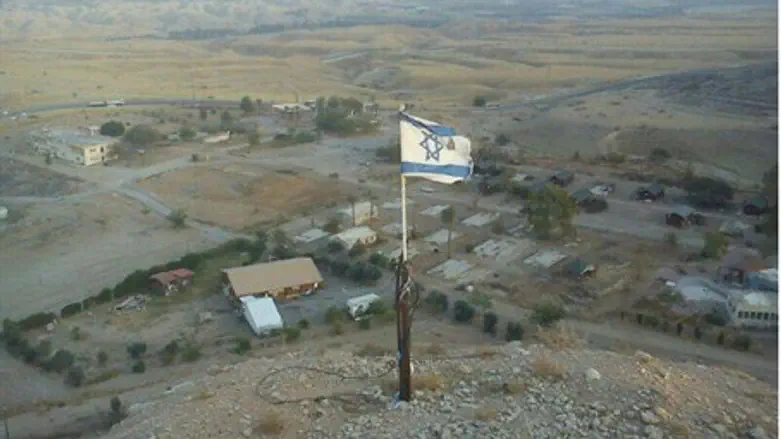 Это наша земля