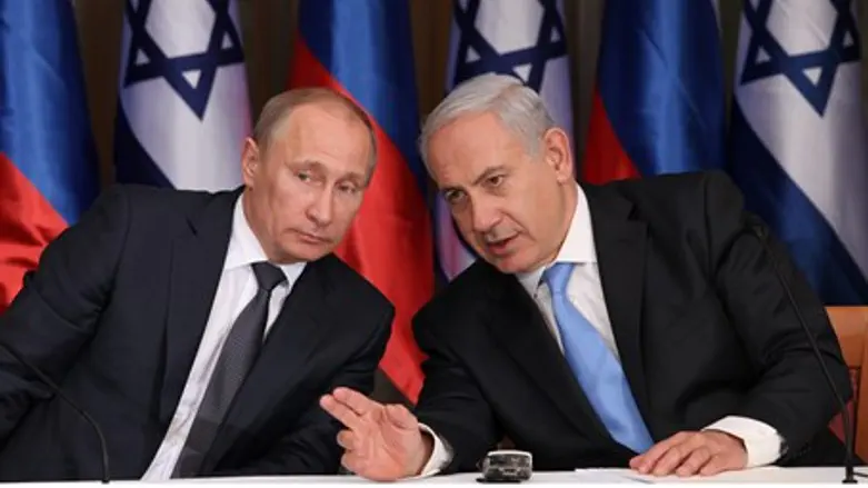 Путин и Нетаньяху (Архив)
