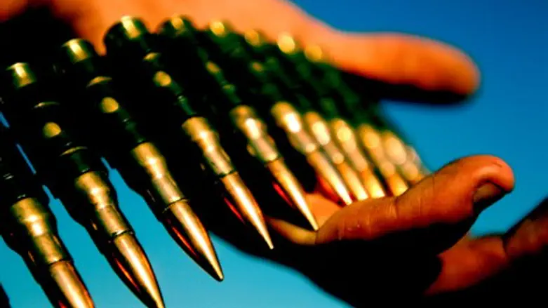 Illustration: bullets