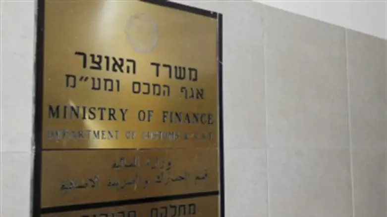 רשות המיסים. אילוסטרציה