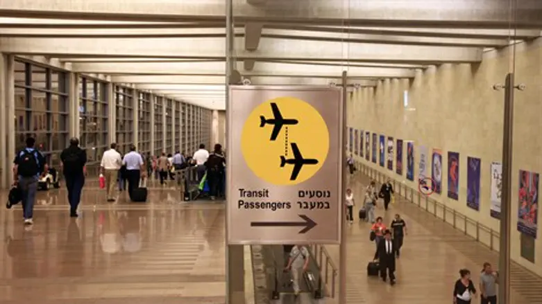 בידוק מיוחד. נצרך?