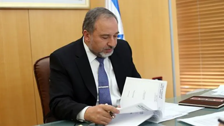 המצאות. ליברמן