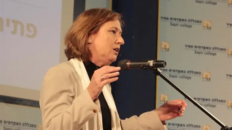 לבני בכנס שדרות. היום