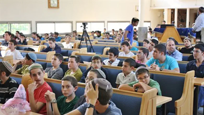 לומדים גמרא