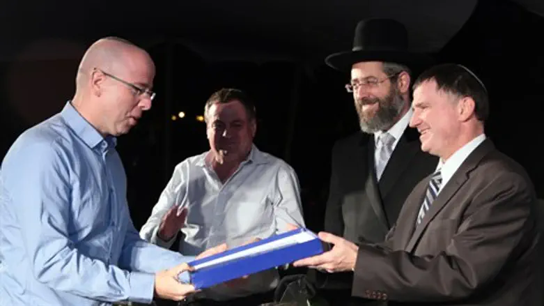 הענקת האות. אתמול