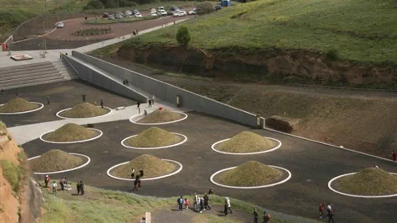 פארק ווקלני בחנוכה