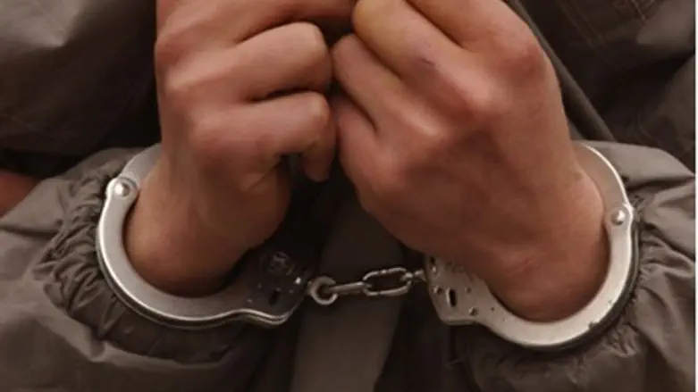 Arrest (illustrative)