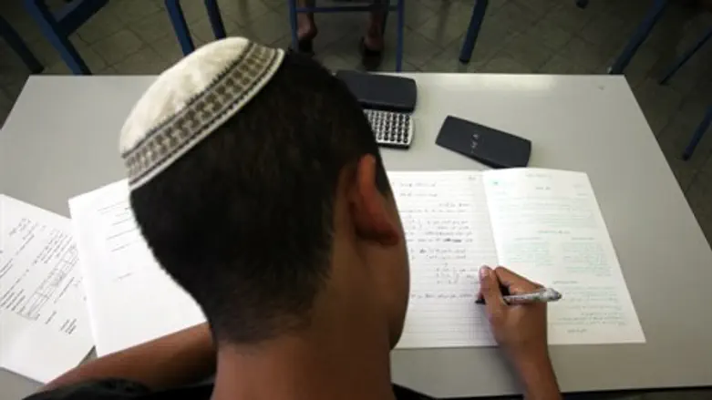בגרות. לא בכיתה י'