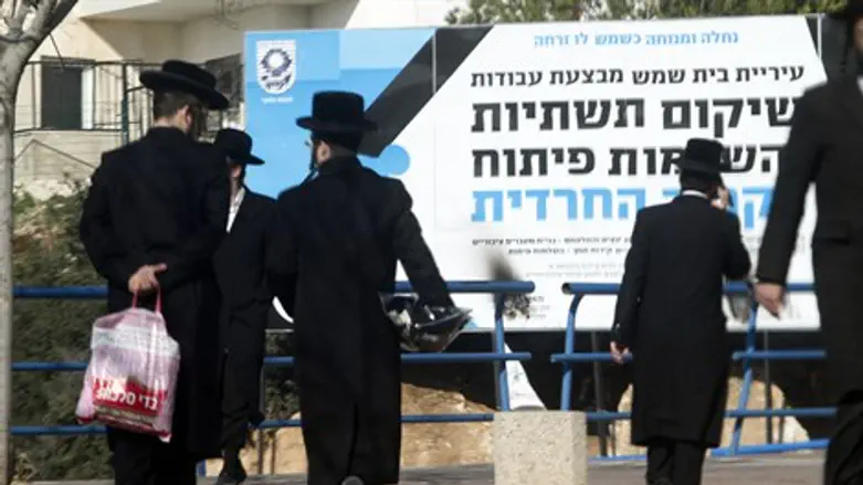 אילוסטרציה