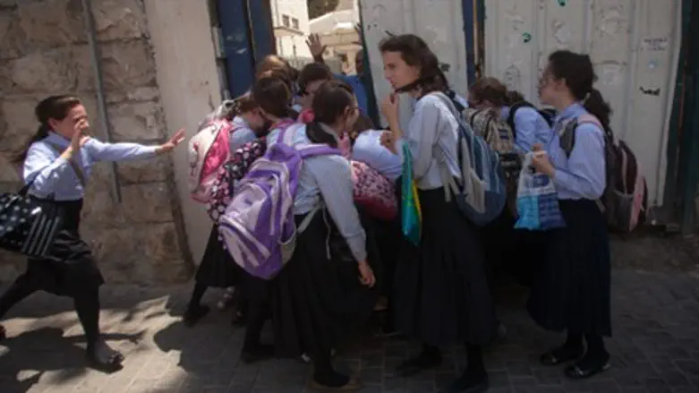 חרדיות בנות נשים חרדים 