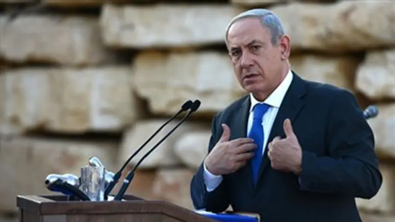 Биньямин Нетаньяху