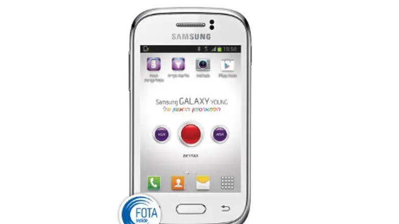 במיוחד לילדים בגילאי 6-12. ה-Young Kids