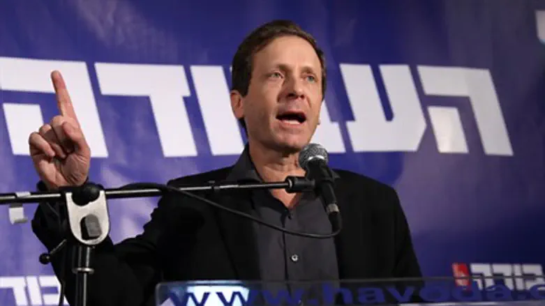 MK Yitzchak Herzog