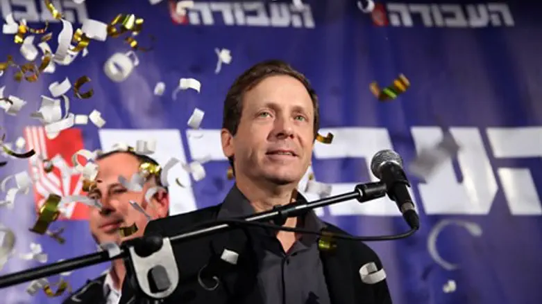 יצחק בוז'י הרצוג