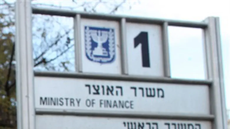 רשם ציון דרך חשוב במהפכה שהוא מתכנן במאבק בהון השחור. משרד האוצר
