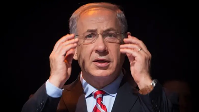 Netanyahu during the EMET Prize ceremony in J