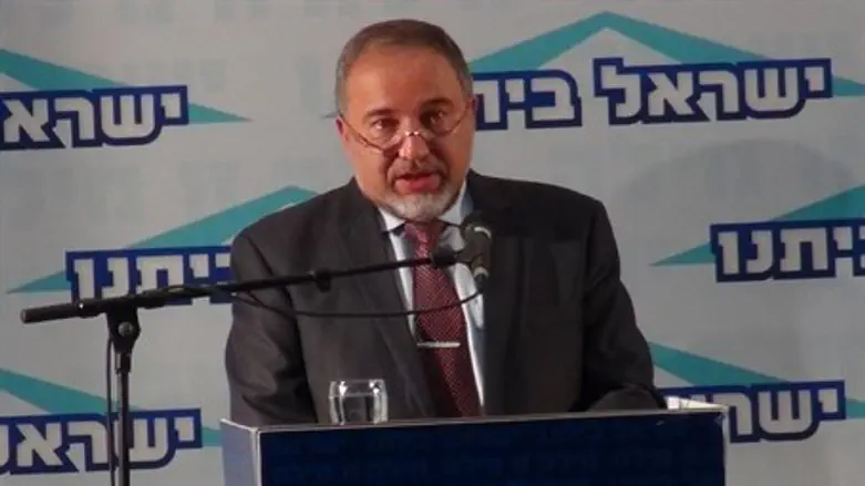 Авигдор Либерман