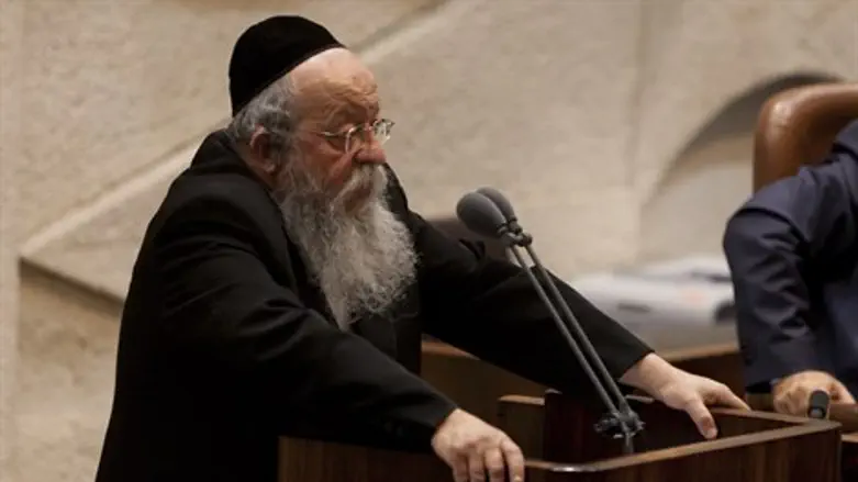 מנחם אליעזר מוזס