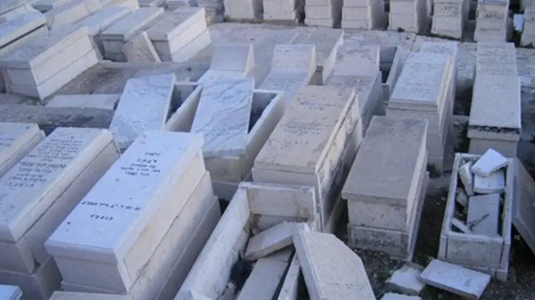 אילוסטרציה